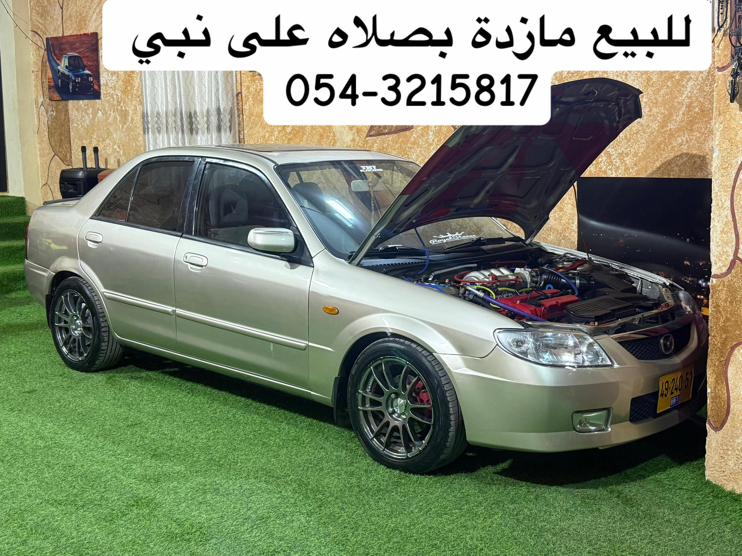 @محمد المطور راعي لهوندا سيفك