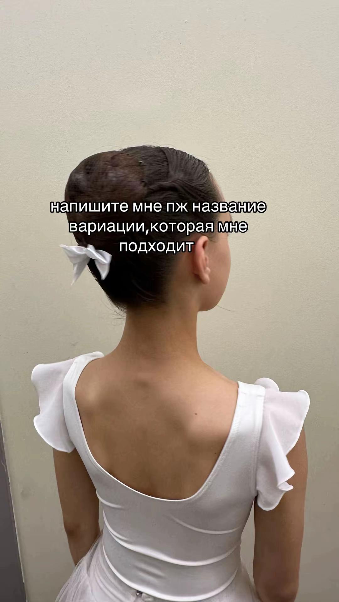 @тараллини🍂