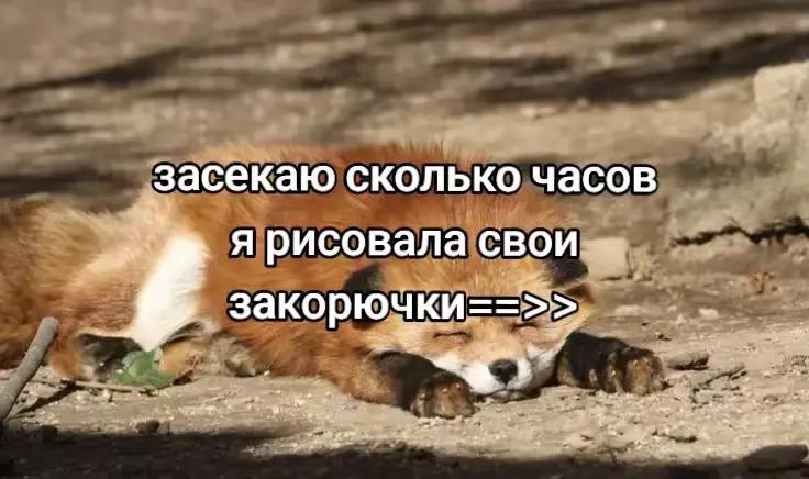 @Millith