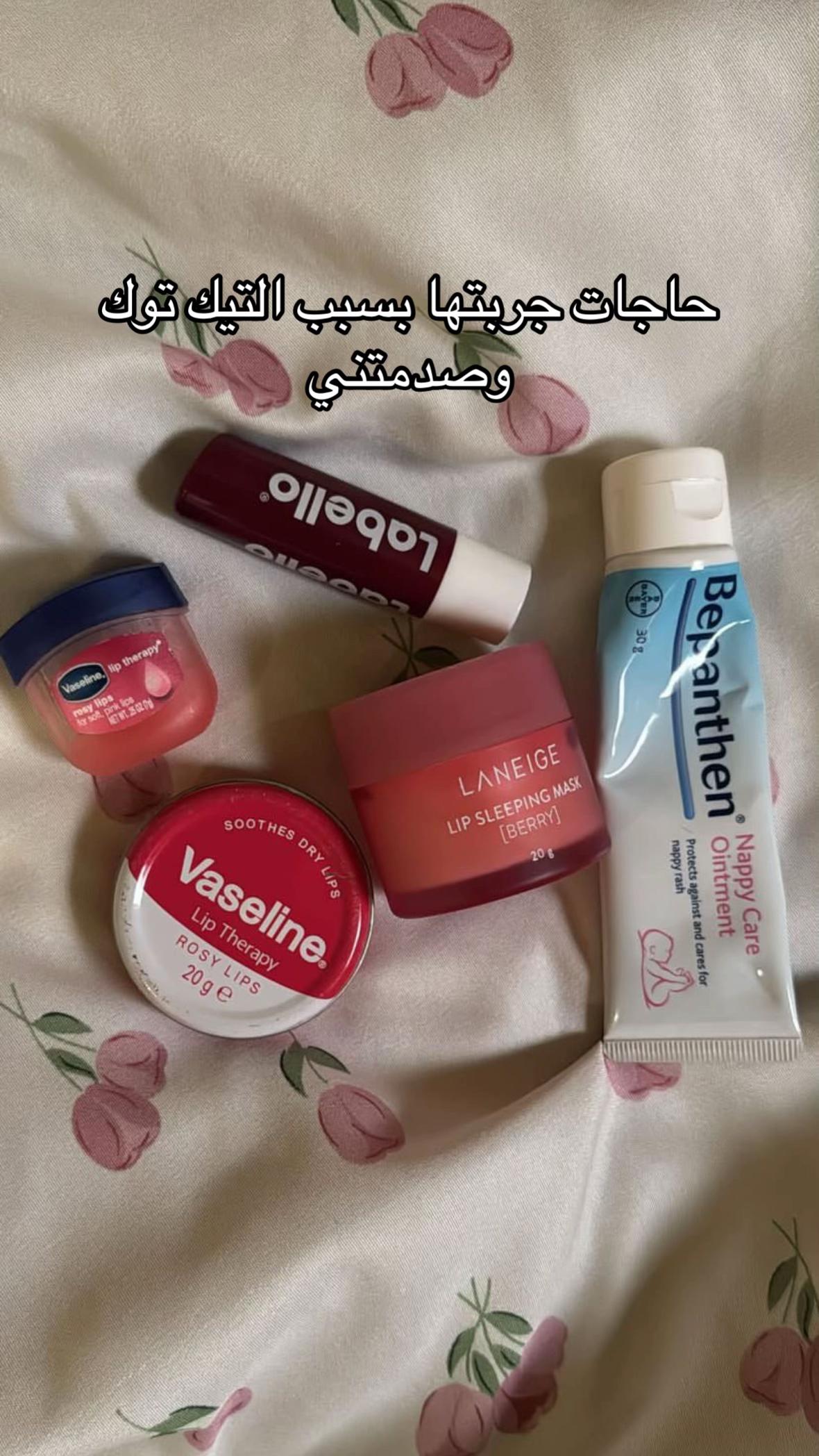 @𝑴𝒂𝒓𝒊𝒂𝒎||مر💋يـم