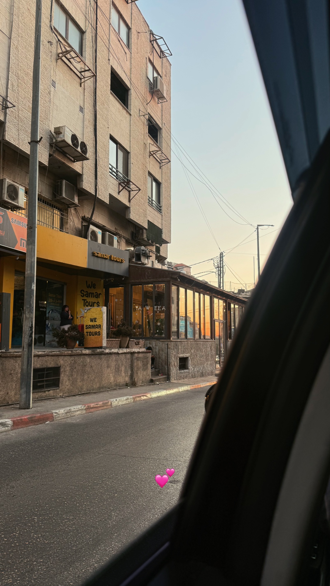 @Malak awawdah