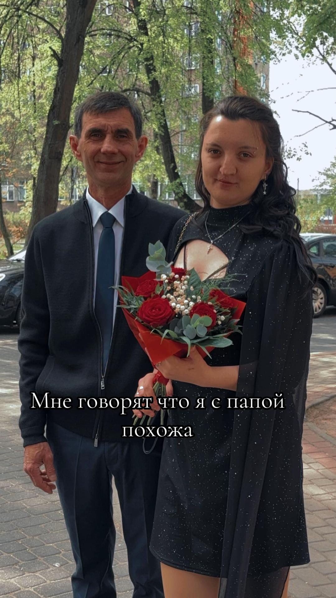 @🐦🔥🧊_Angelozek_🧊🐦🔥