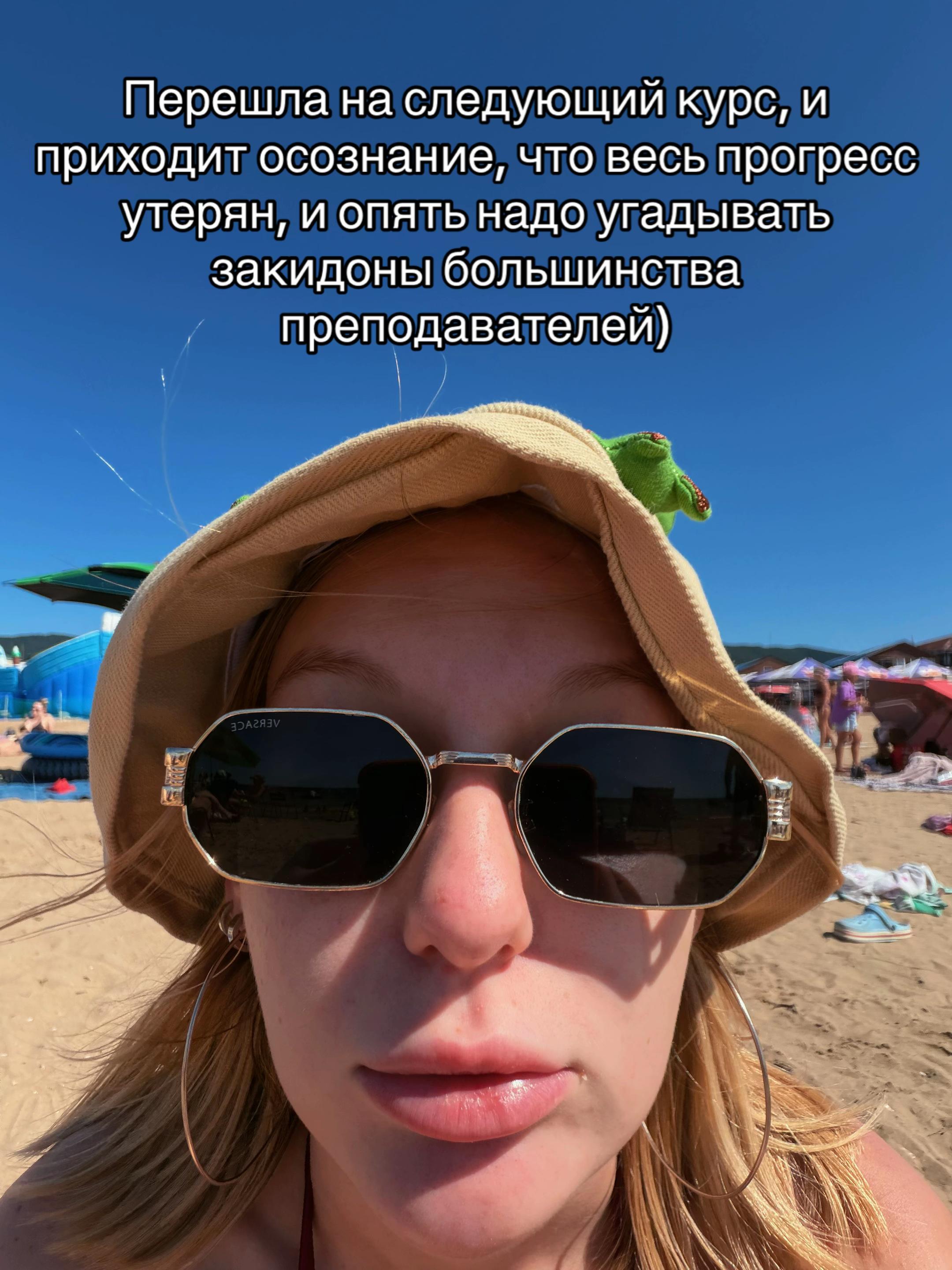 @DEMFY🫟