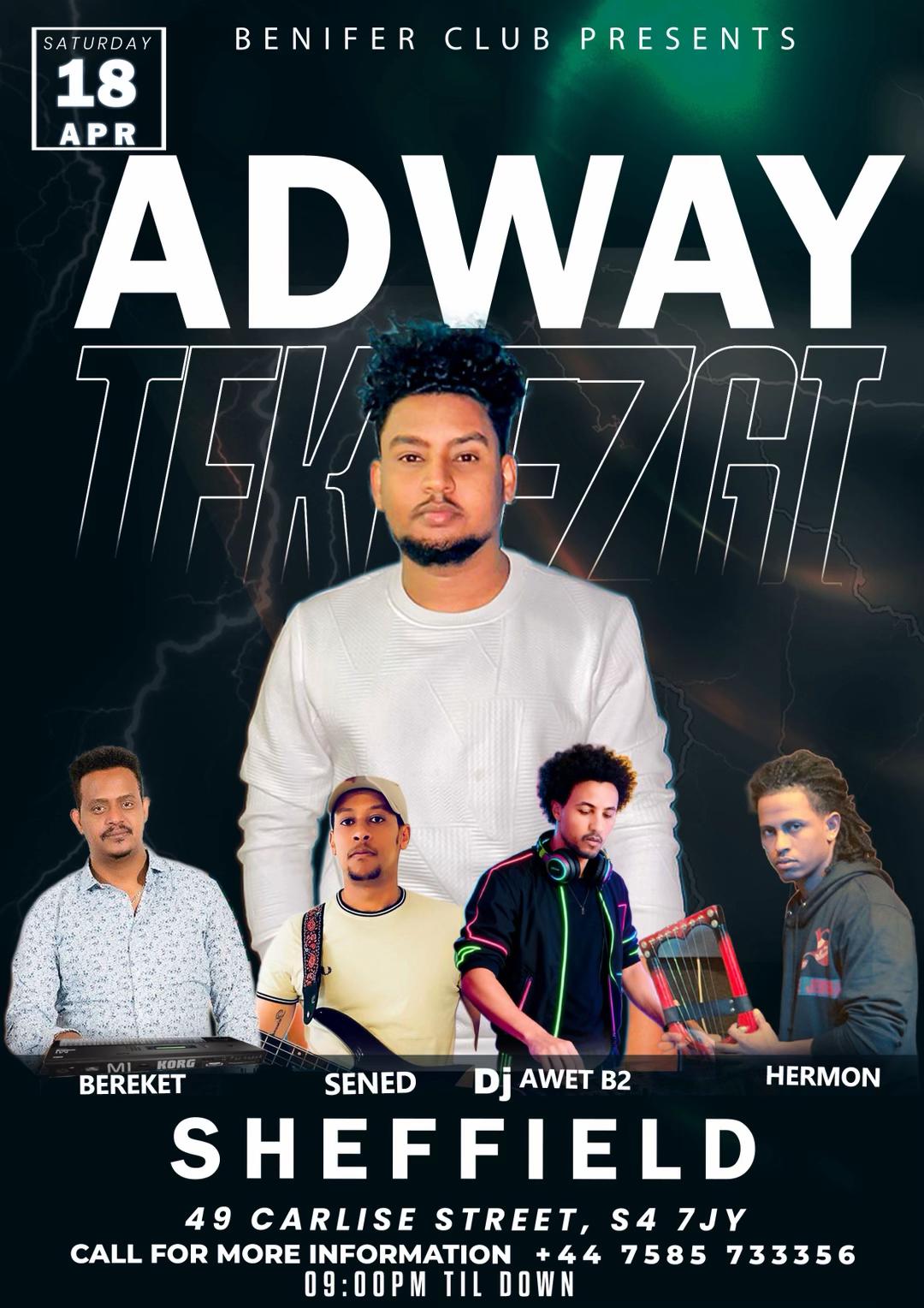 @Dj Awet B2