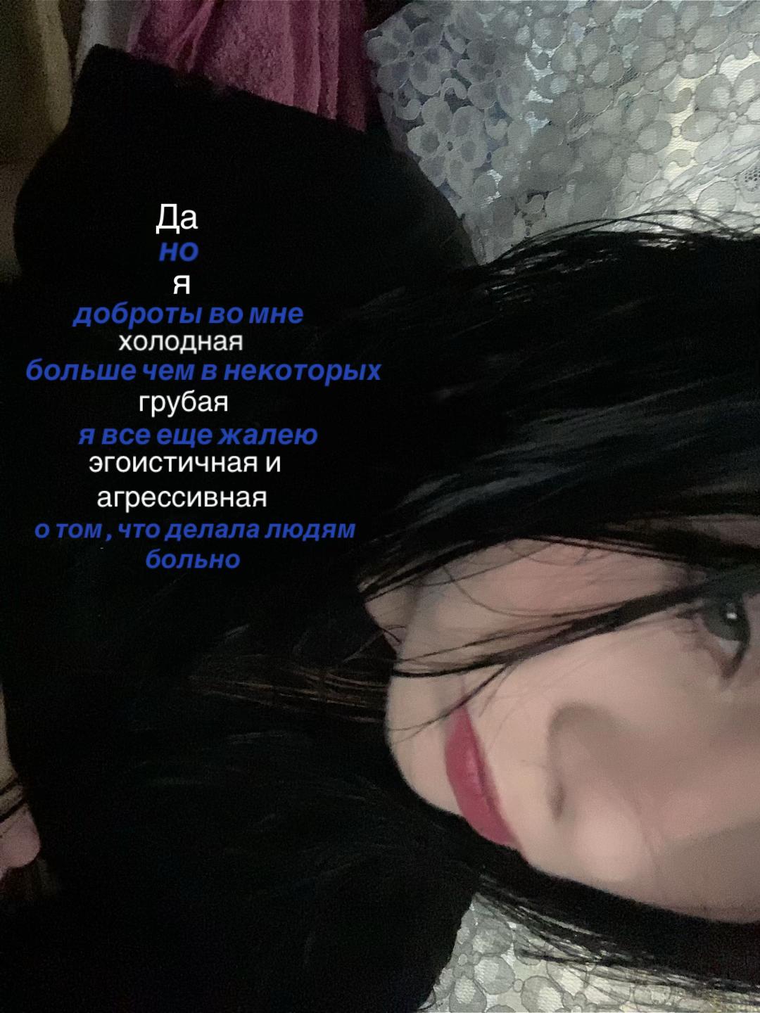 @Nikilodiym