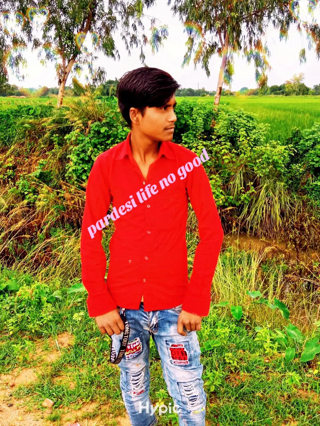 @💓Pagal kanxa💓