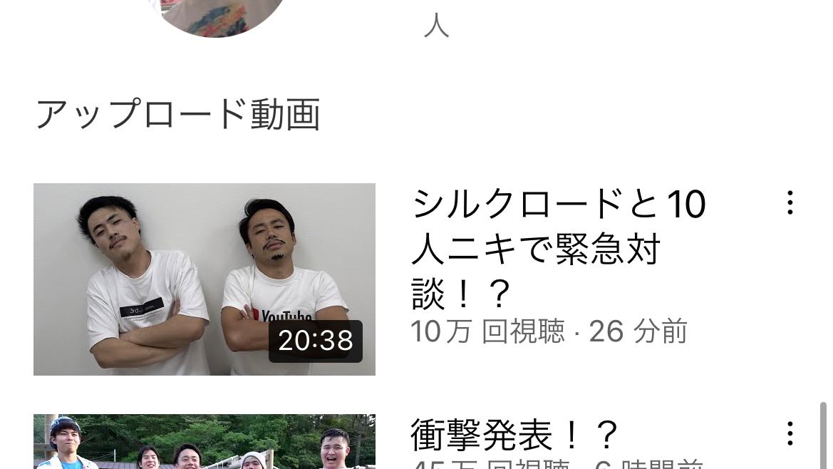 @はぴねす