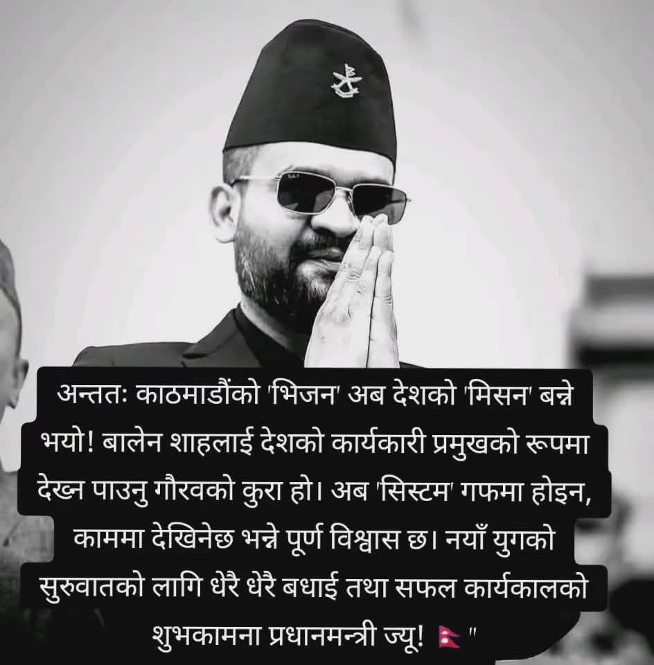 @AnilDas982780