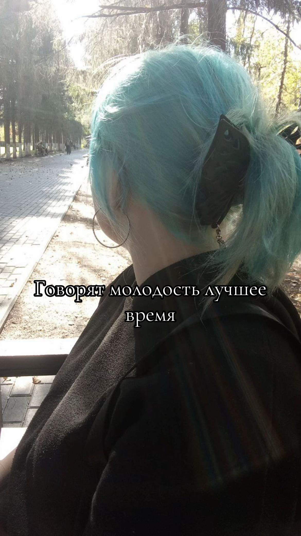 @Колибри🍃✨