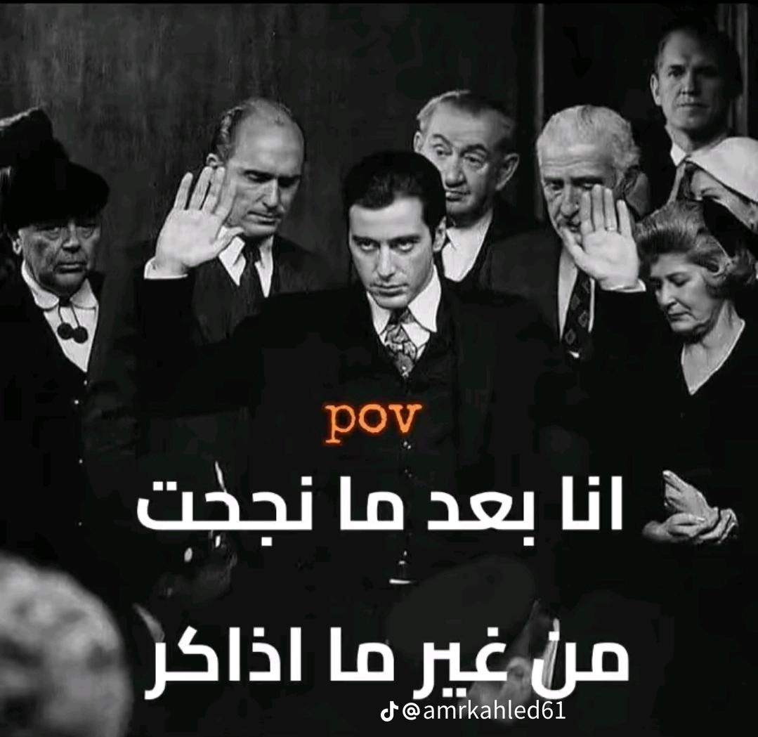 @برعي عدابي ✨❤️