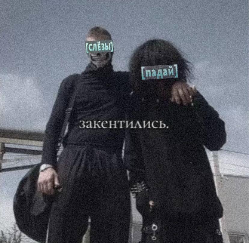 @Евгений Нефоров