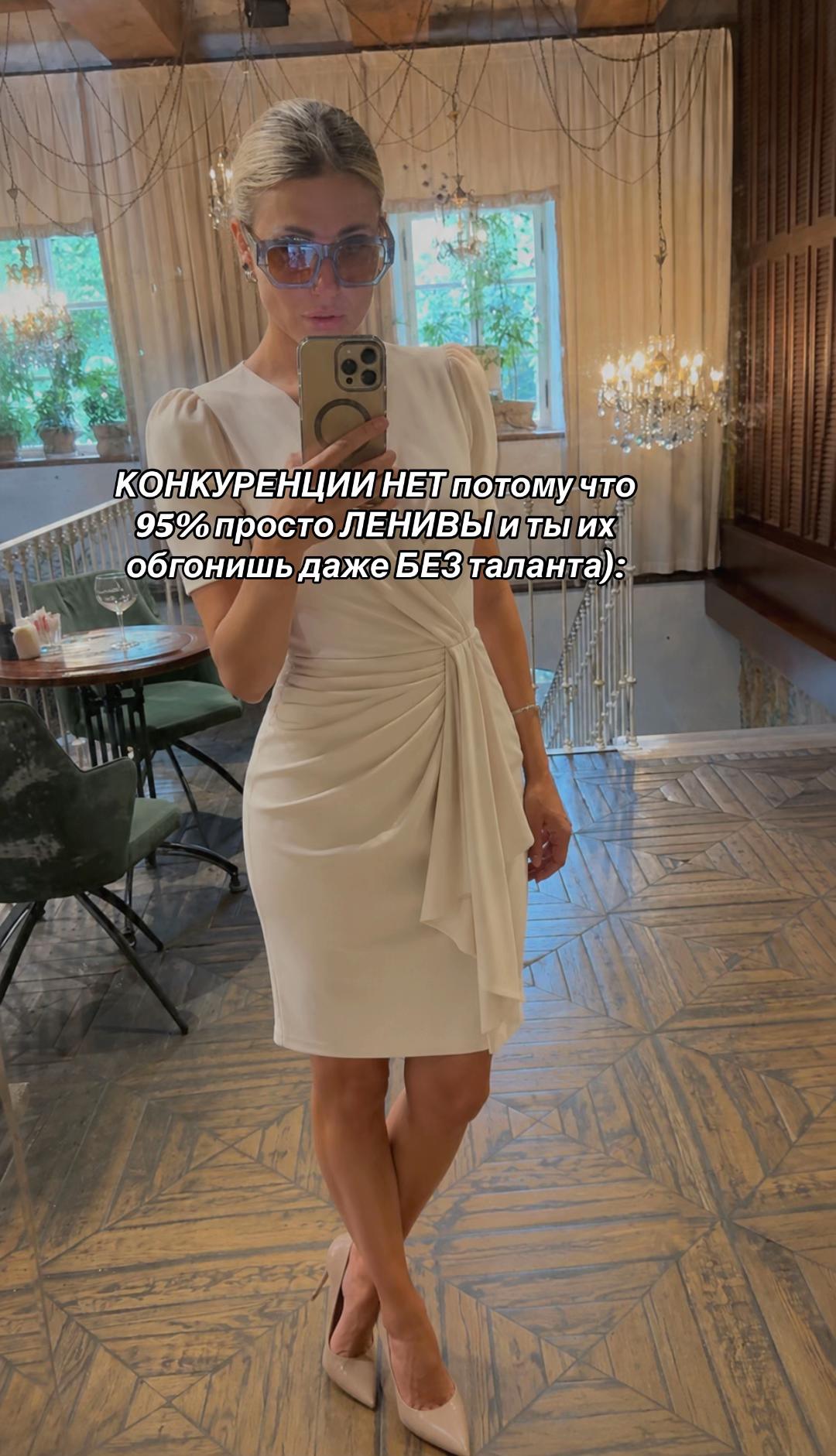 @Katerina_Vinogradova