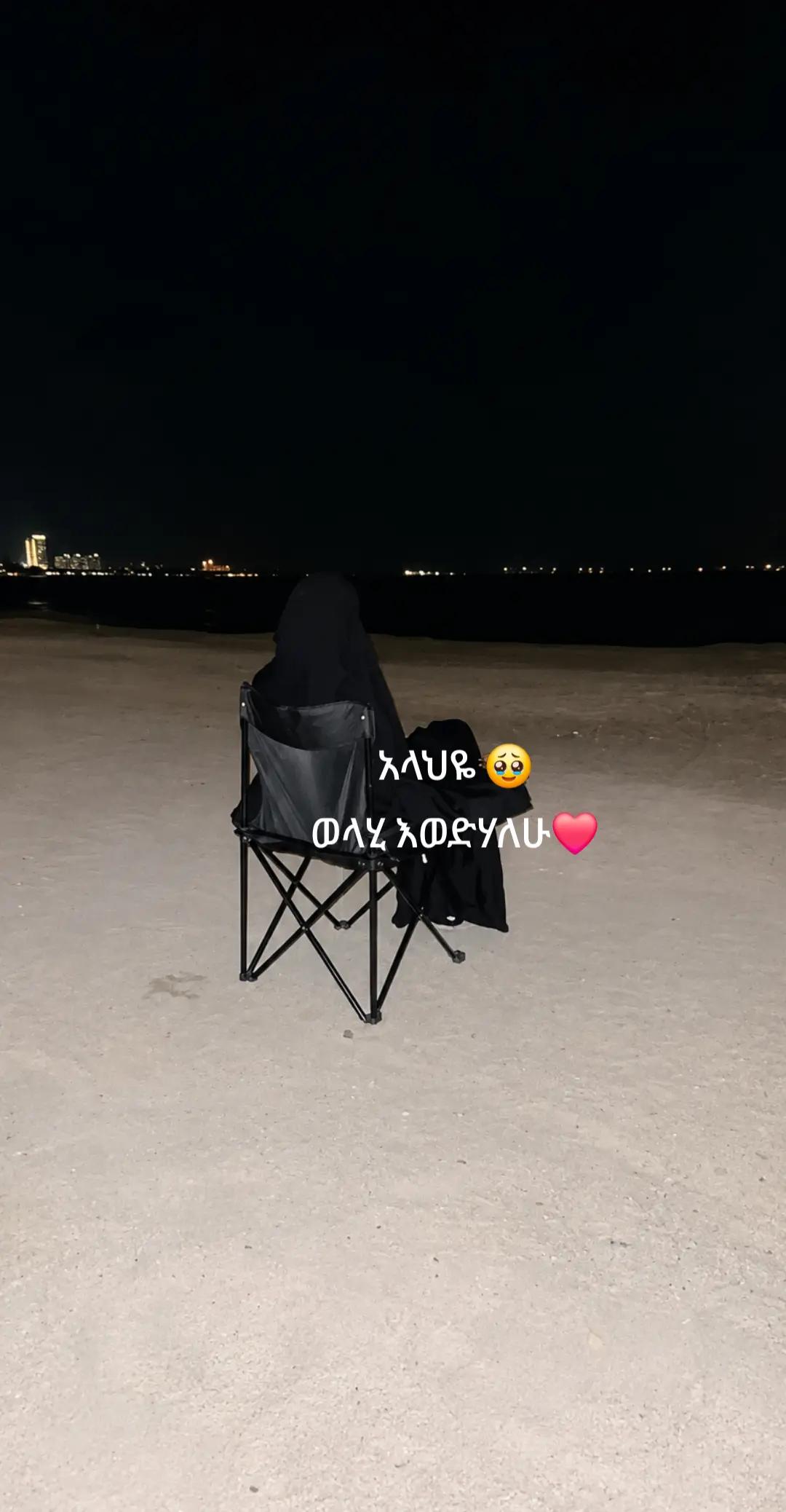 @Ikramit