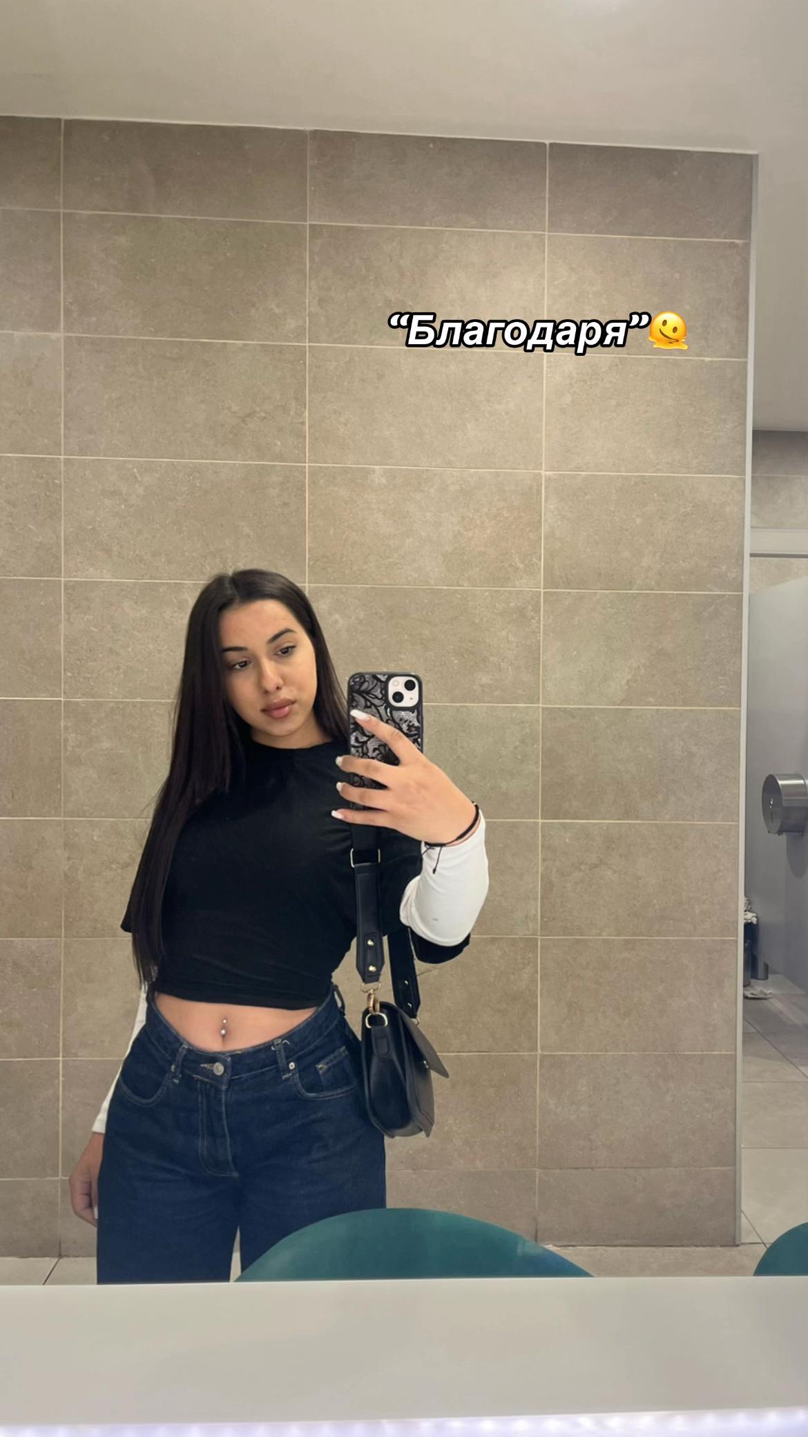 @ʏᴏᴀɴᴀ ꜱᴛᴇꜰᴀɴᴏᴠᴀ