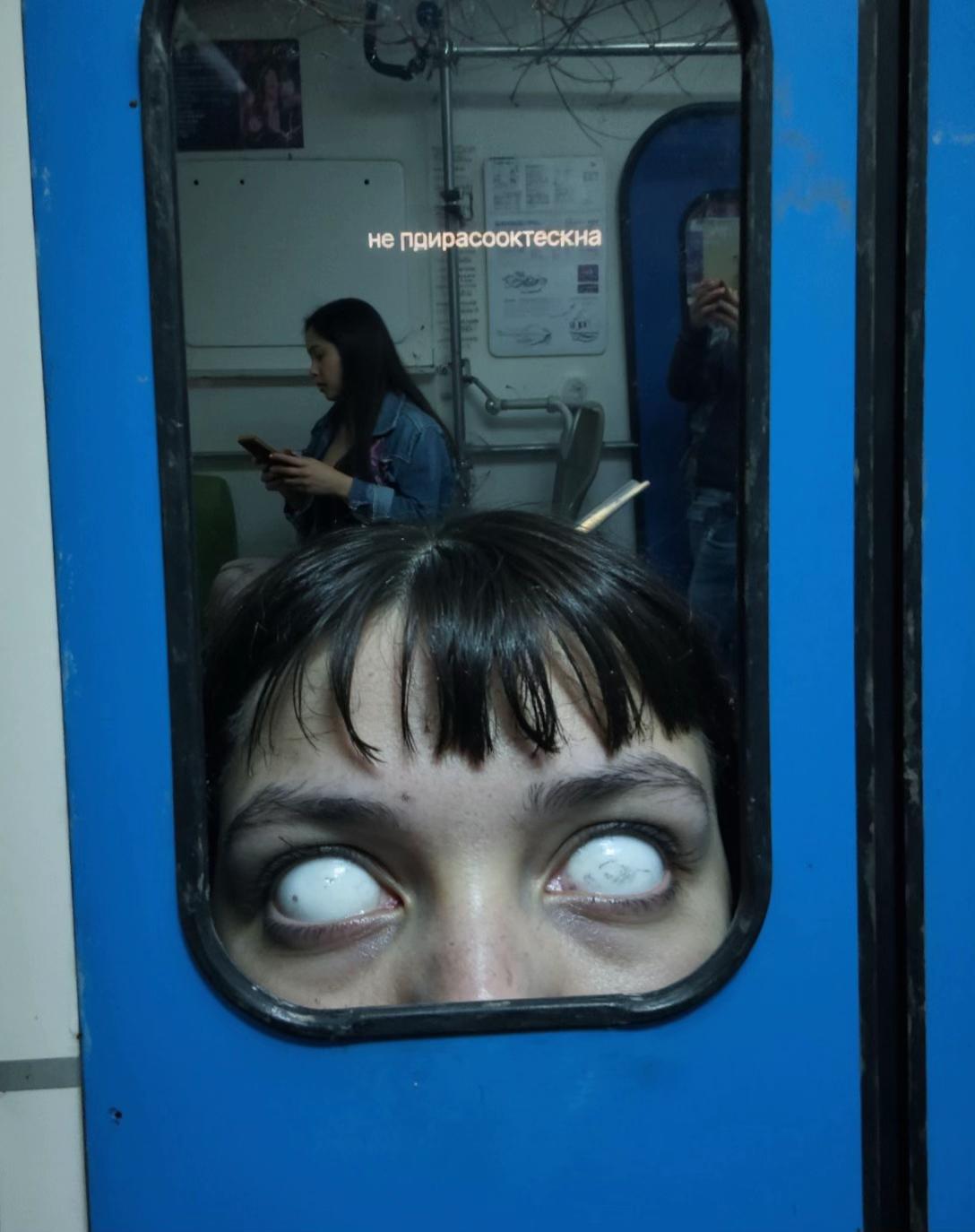 @Искусственное Солнце