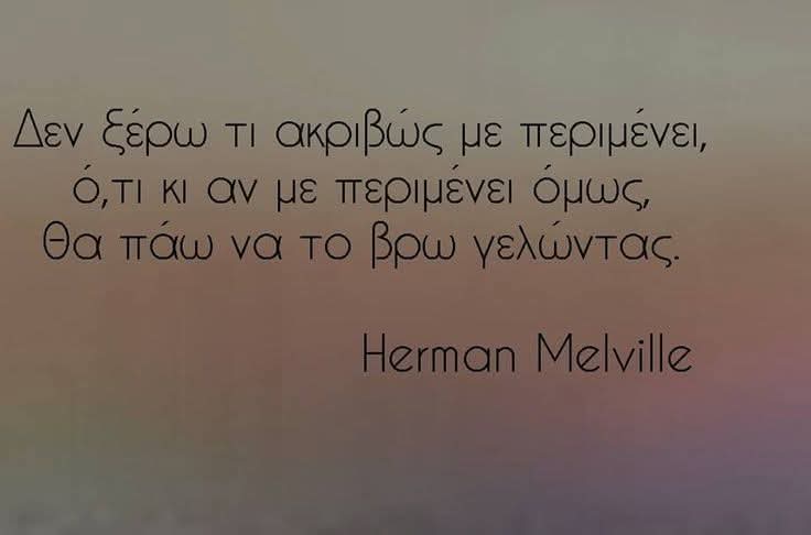 @ΕΛΕΝΑ ΝΕΦΕΛΗ