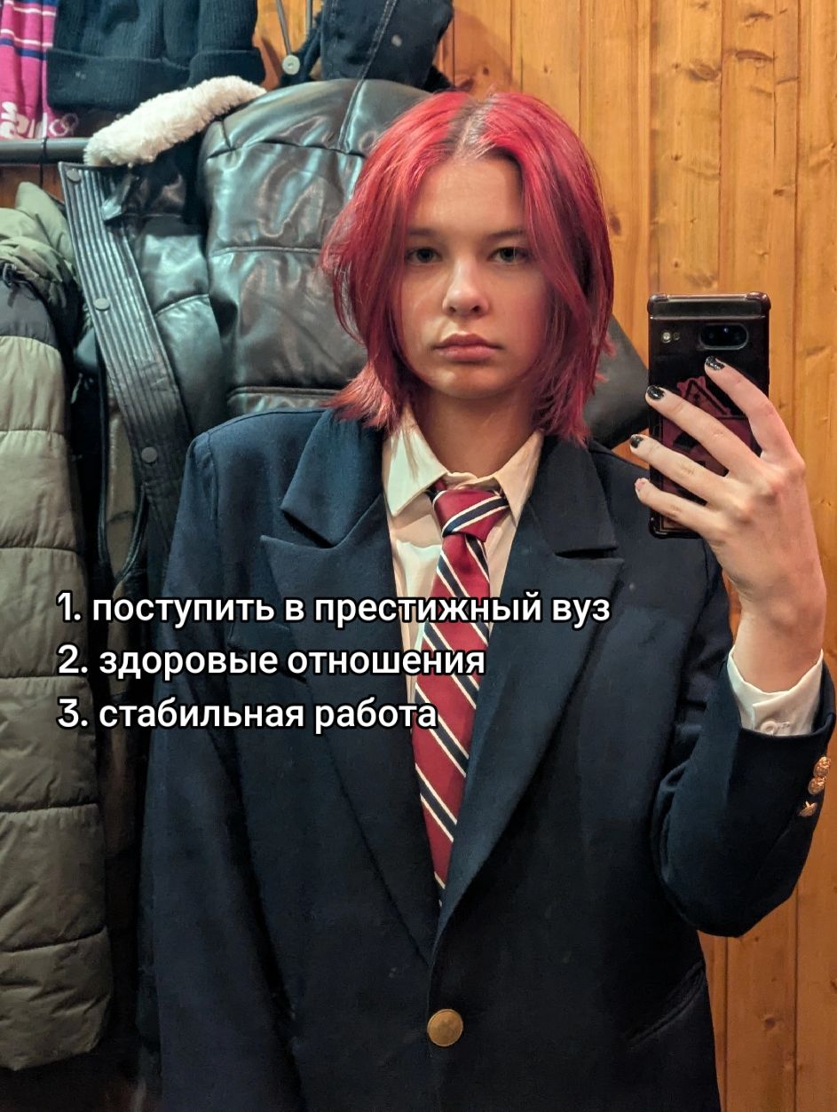 @половина собаки