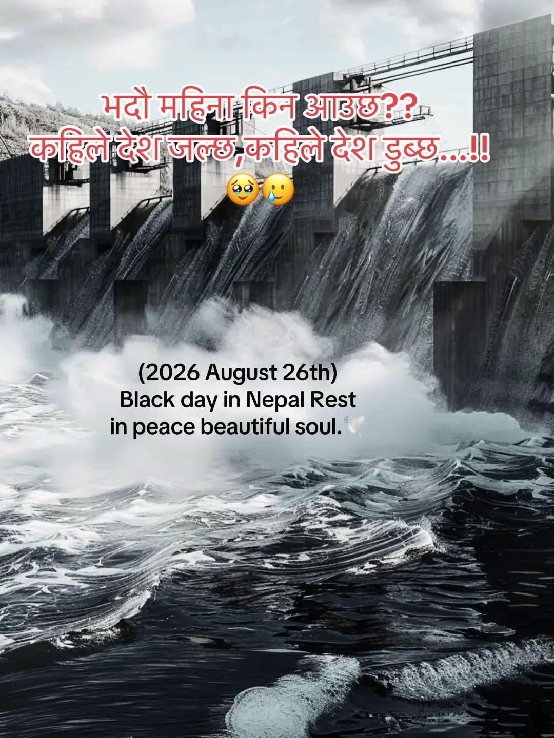 @Sunita bista
