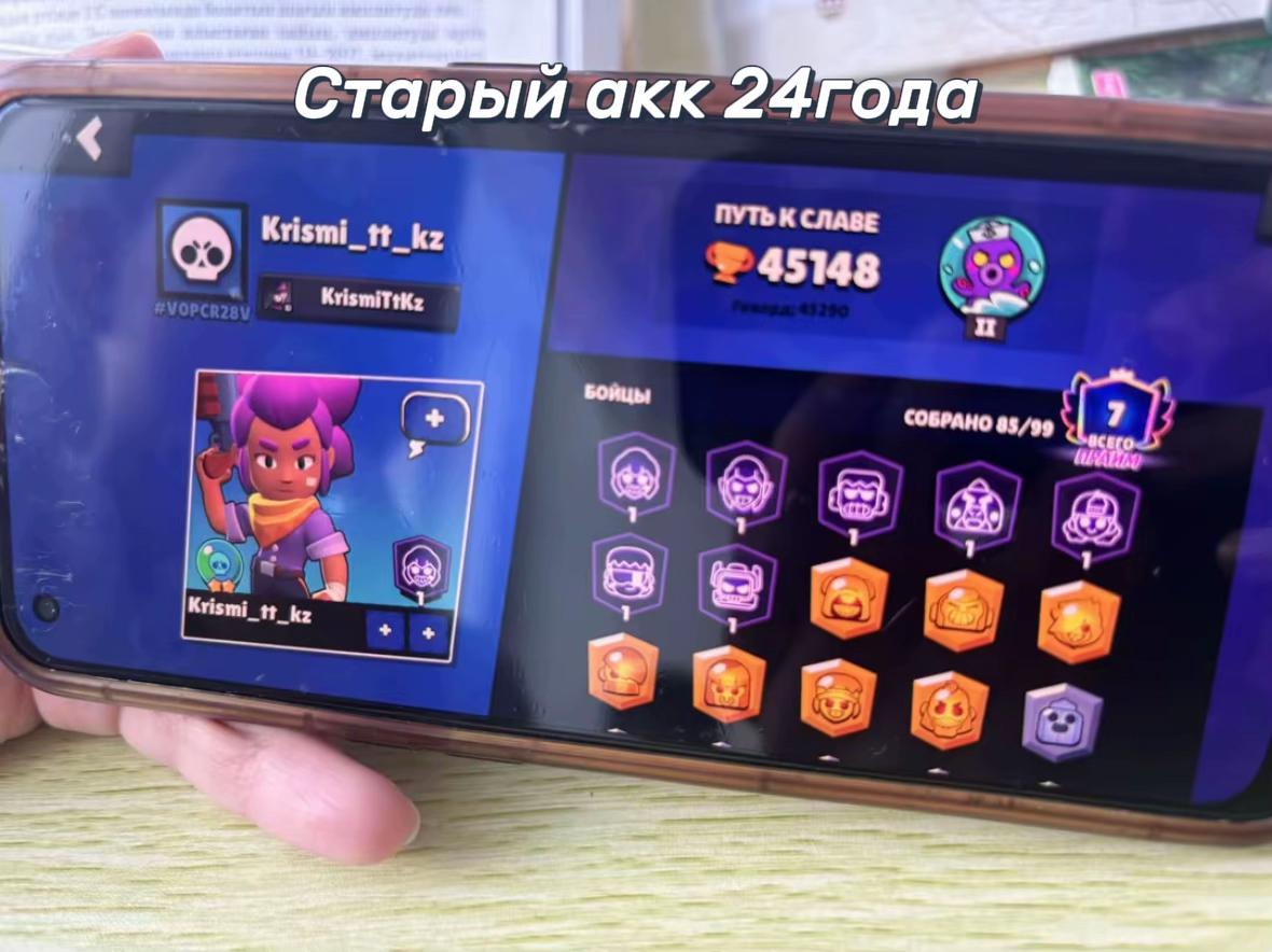 @𝐾𝑟𝑖𝑠𝑚𝑖