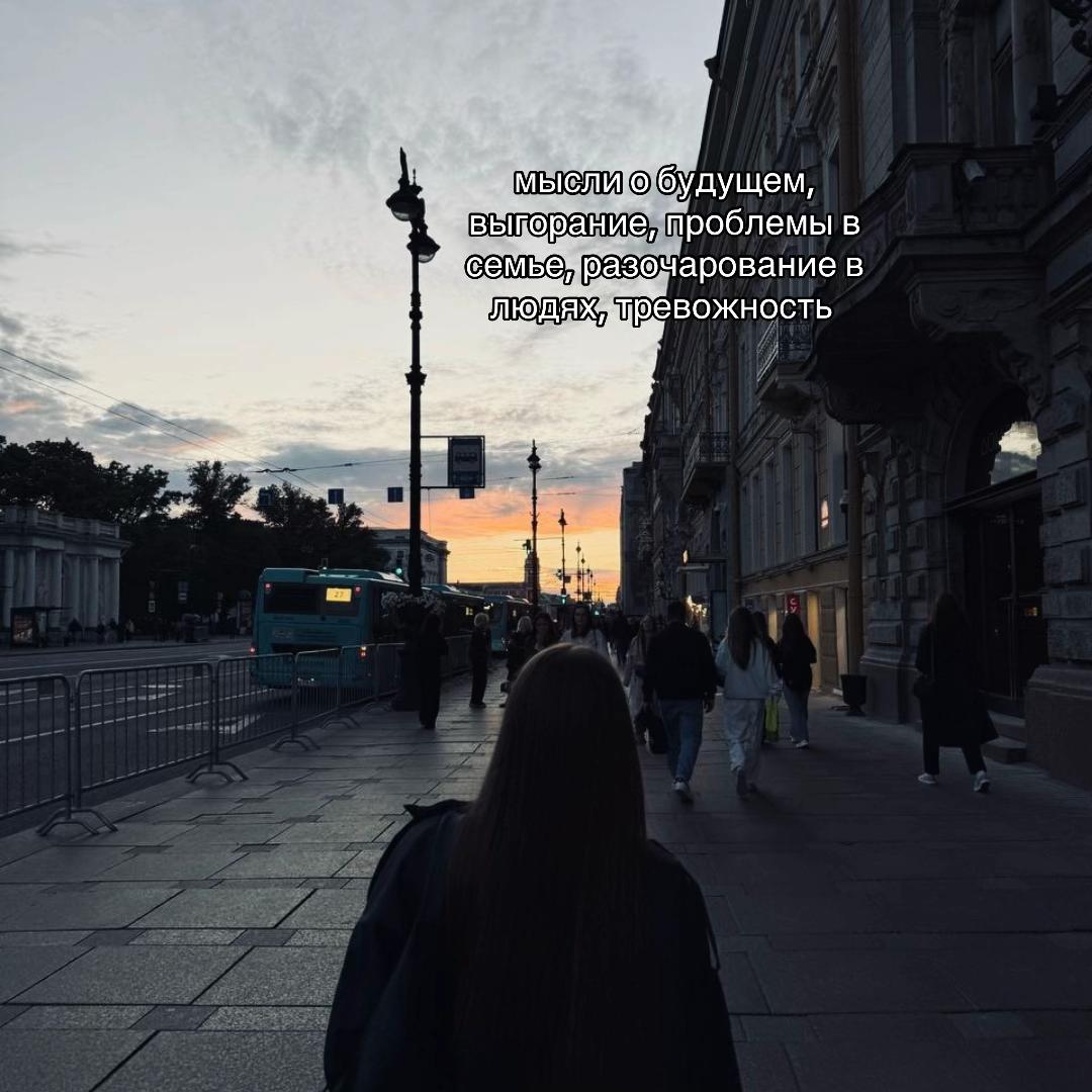 @Алёнка