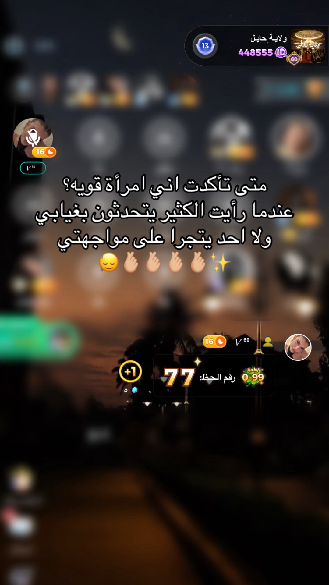 @𝑉 ⁶⁰