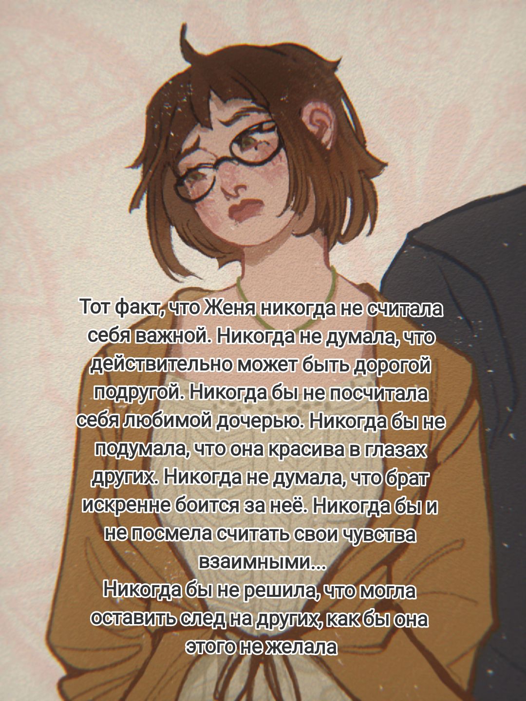 @Sipomi