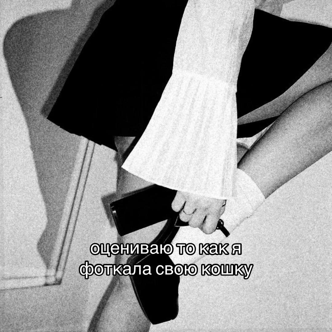 @~ 𝓴𝓸𝓻𝓲𝓬𝓪㈥