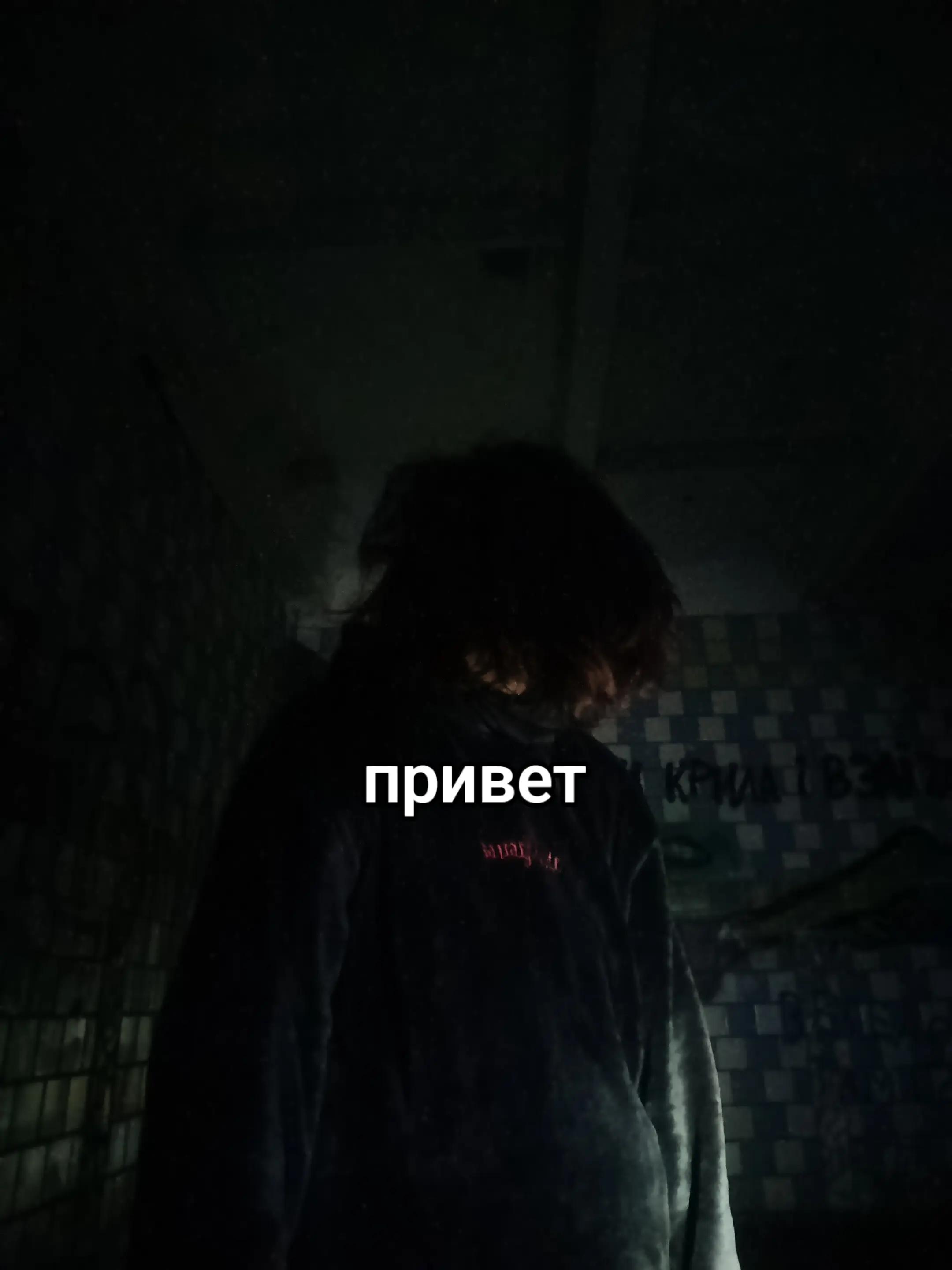 @ТГК - HIFRITIK_M