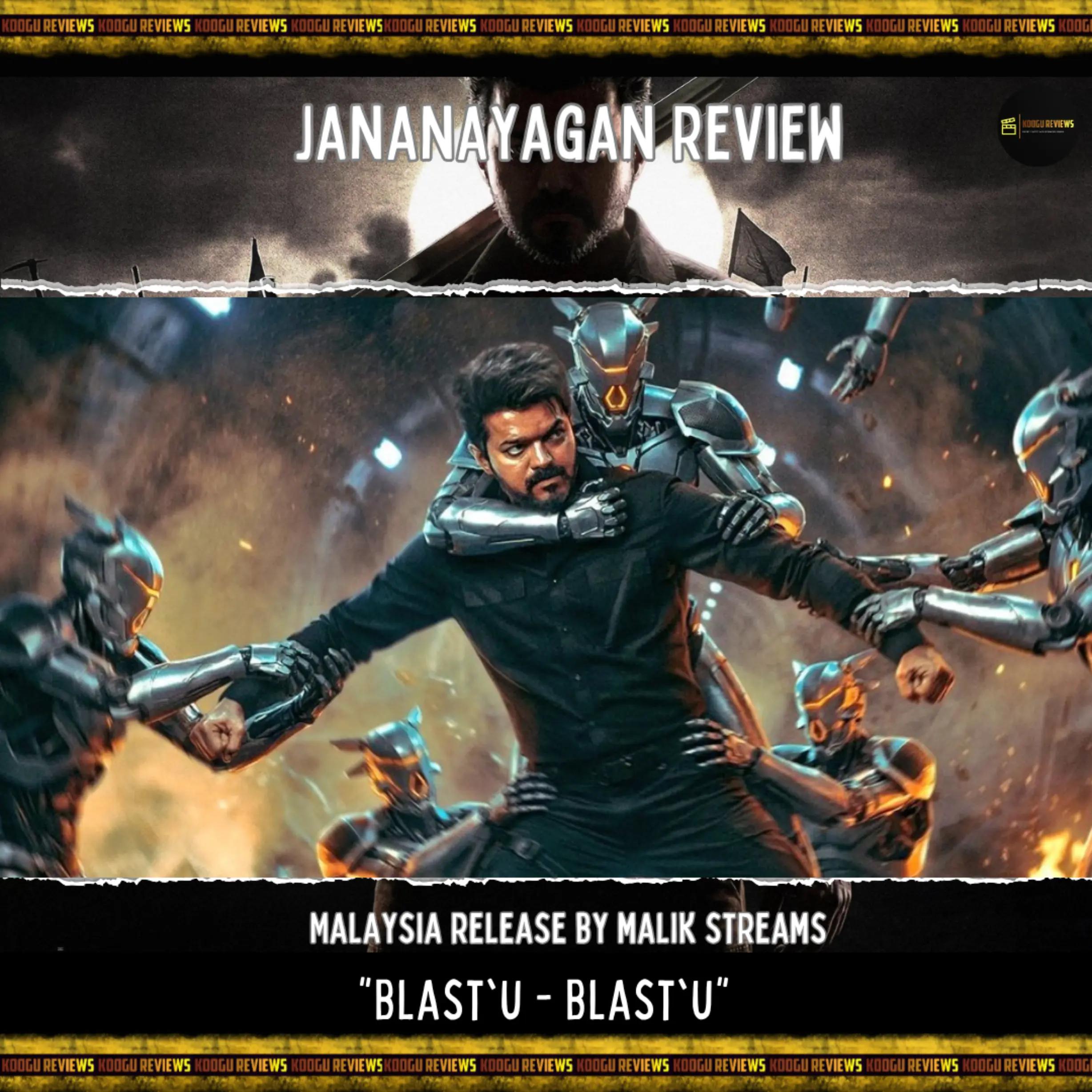 @KooguReviews