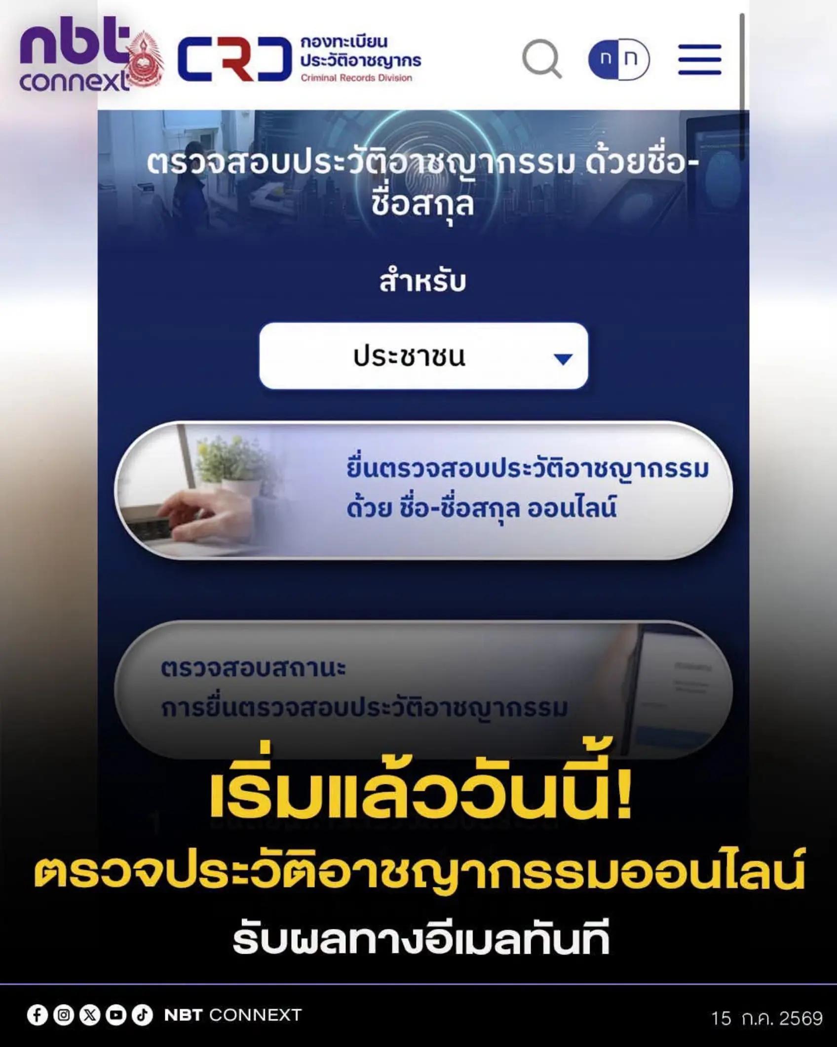 @&deg; หมานิ้ง &deg;