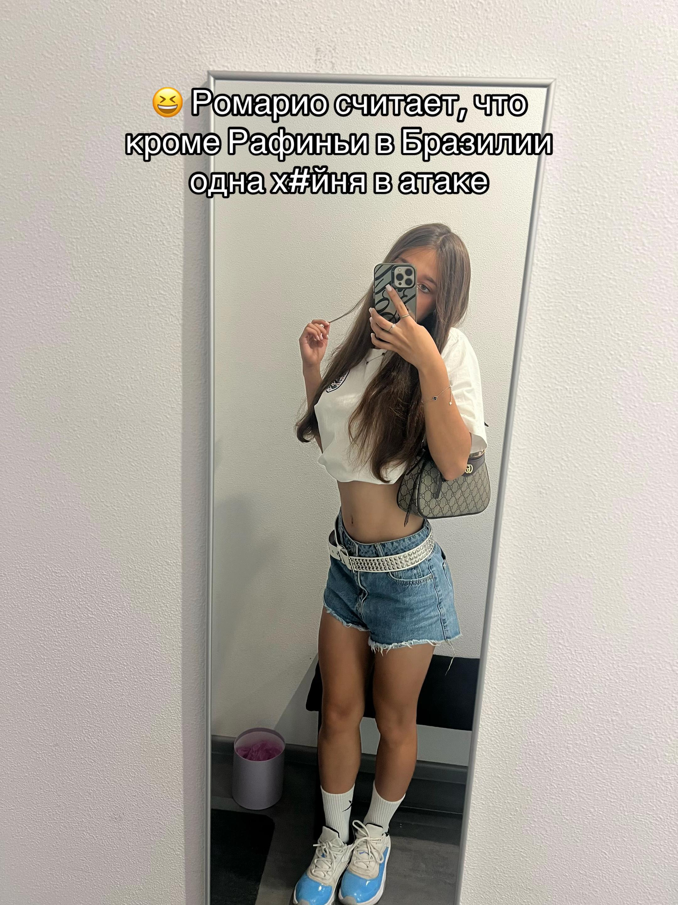 @тгк: джиемису