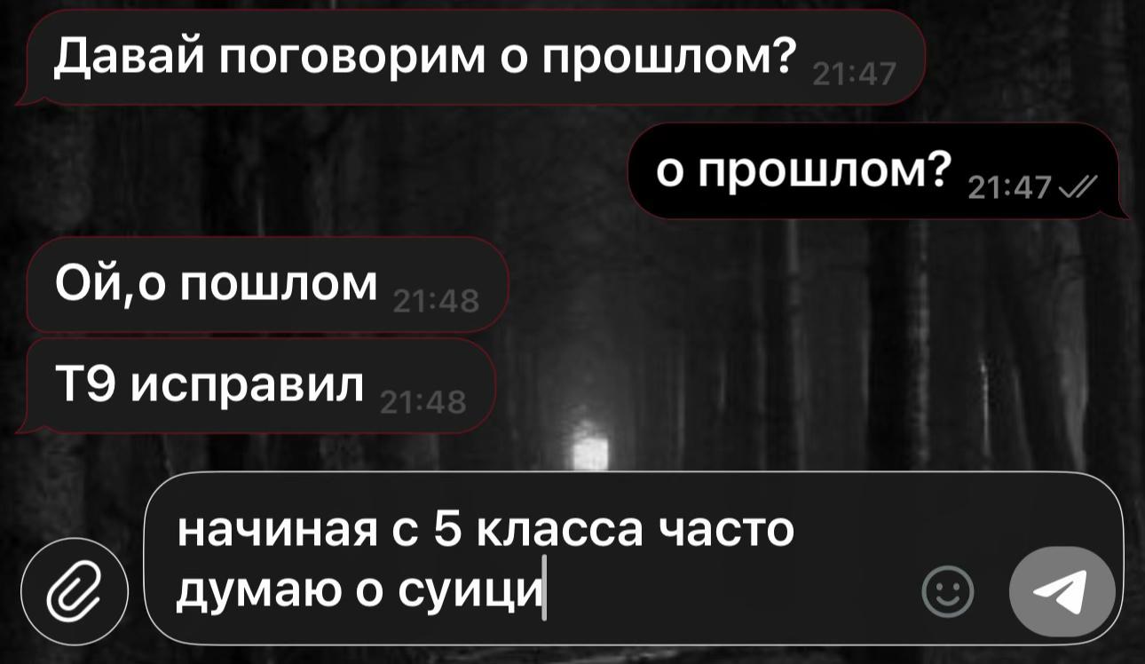@кутясев