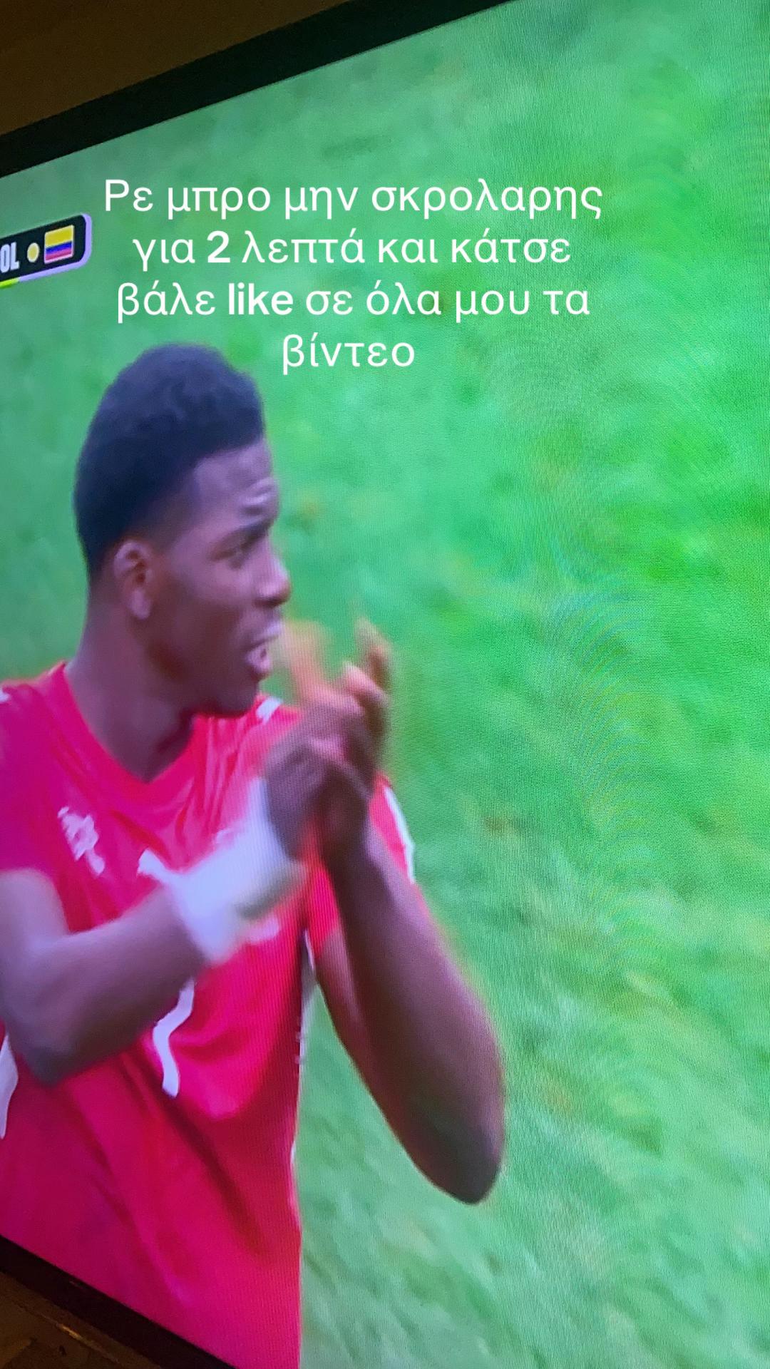 @&Tau;ά&sigma;&omicron;&sigmaf;