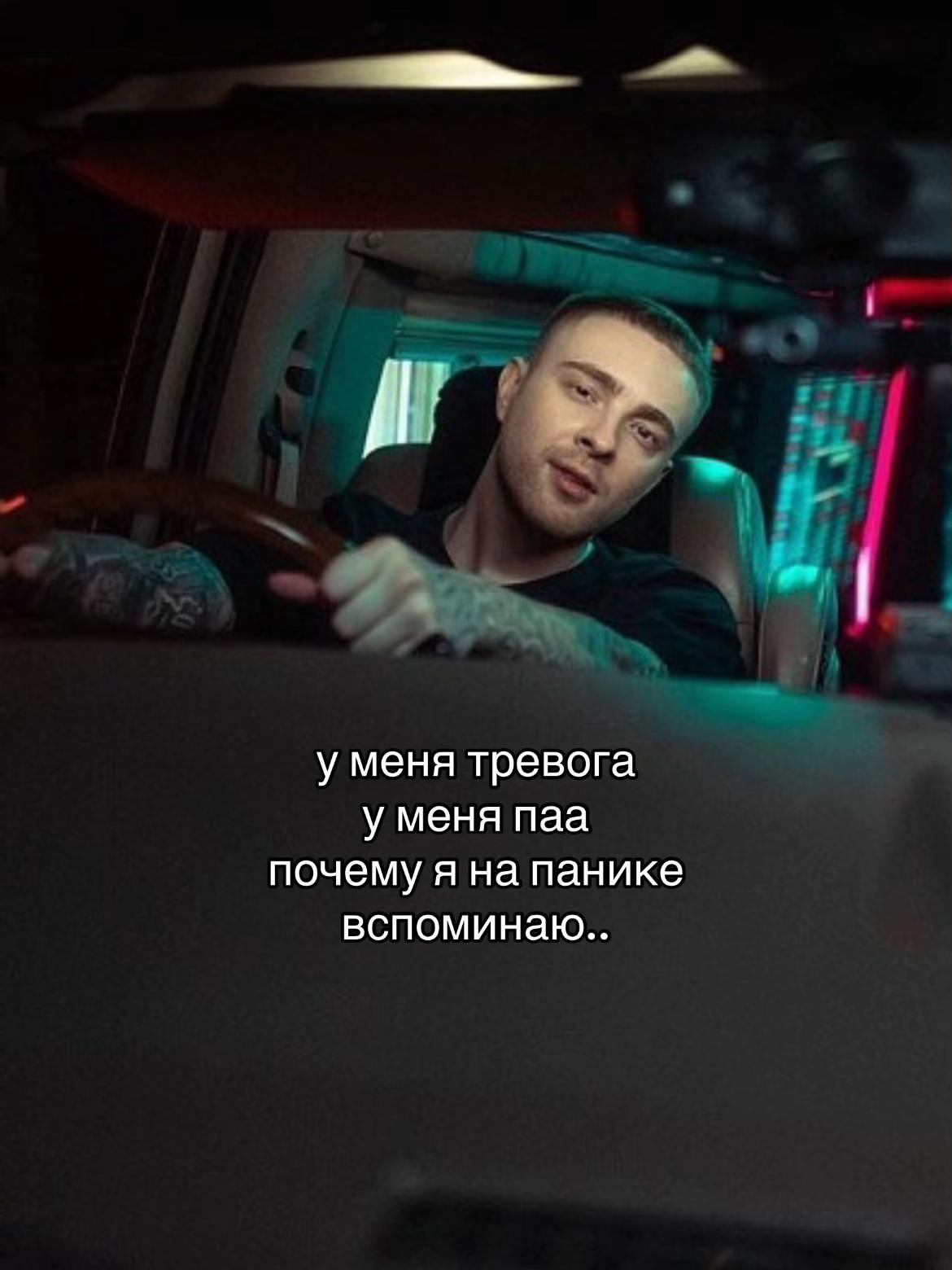 @Vavikrid<3