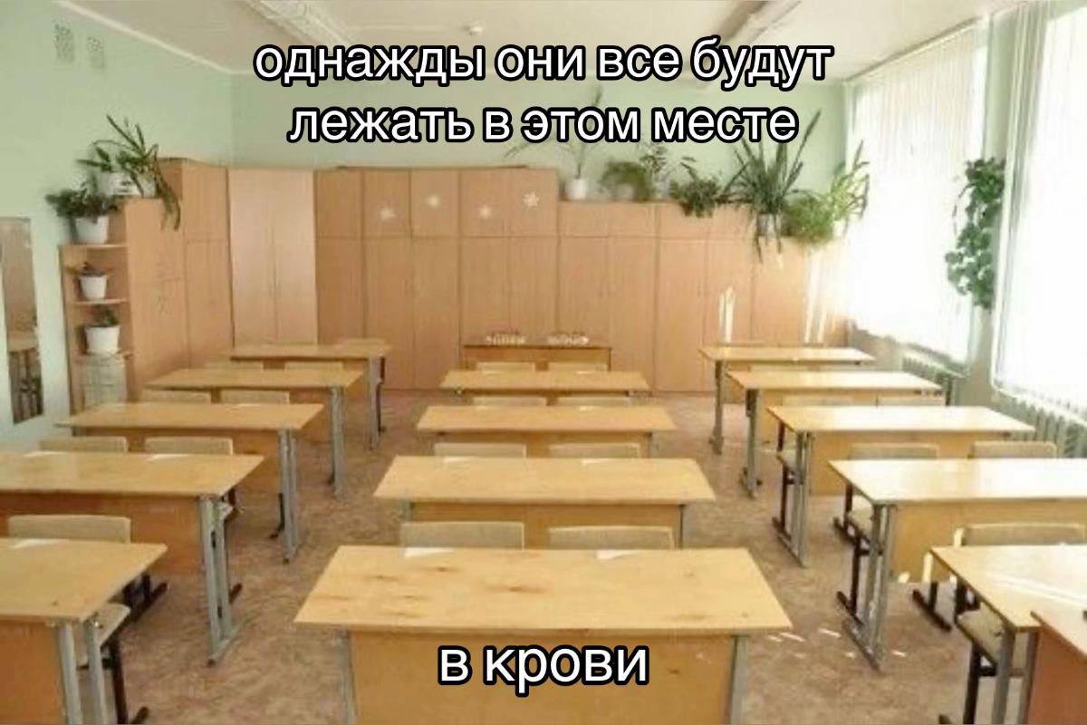 @разогреватель машонок333