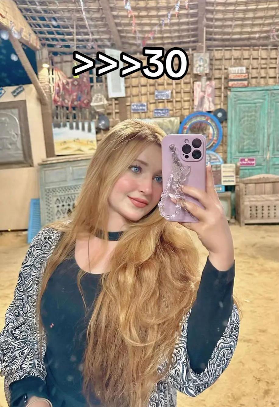 @💫 𝓜𝓪𝓷𝓪𝓻 💫