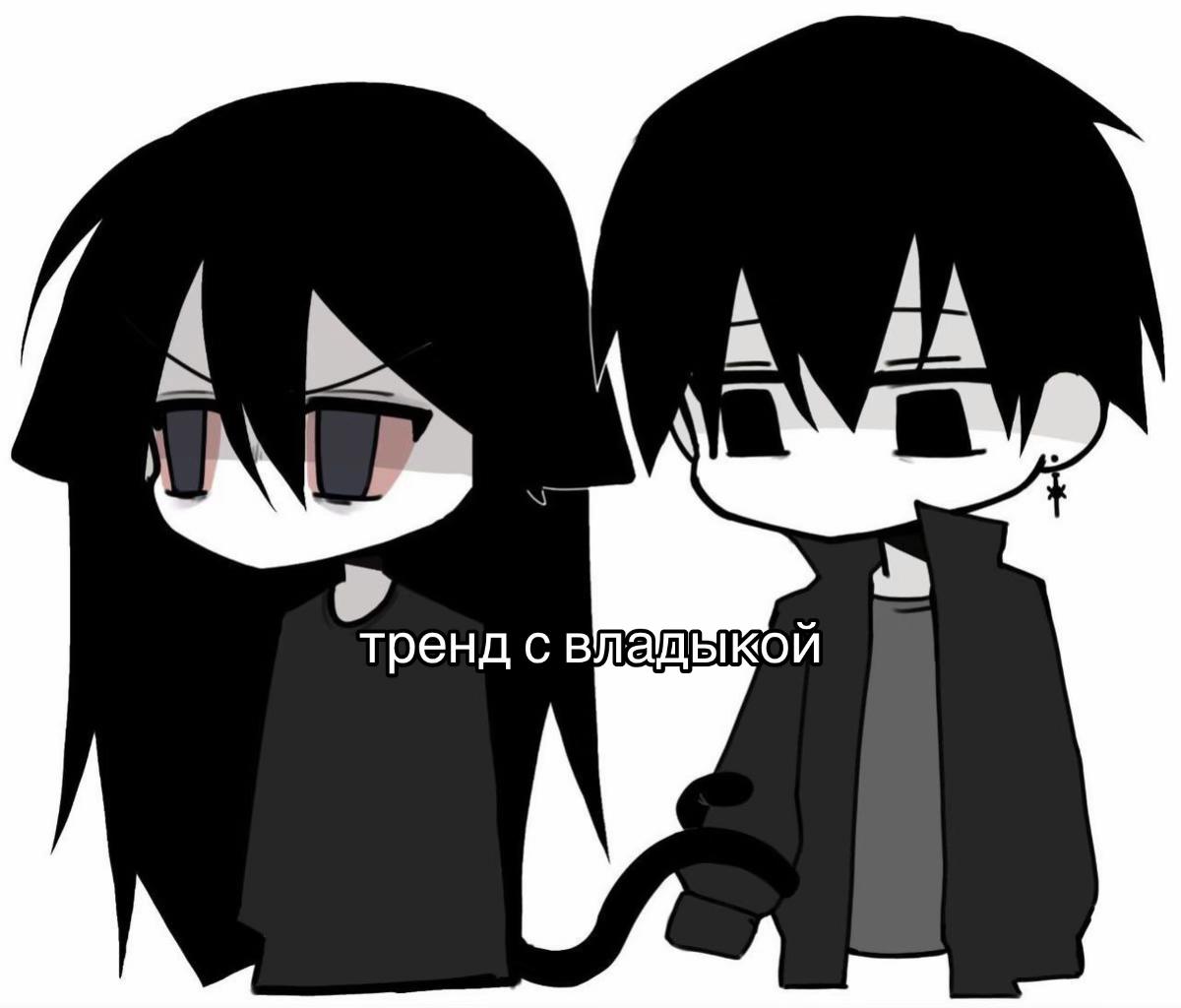 @dracula