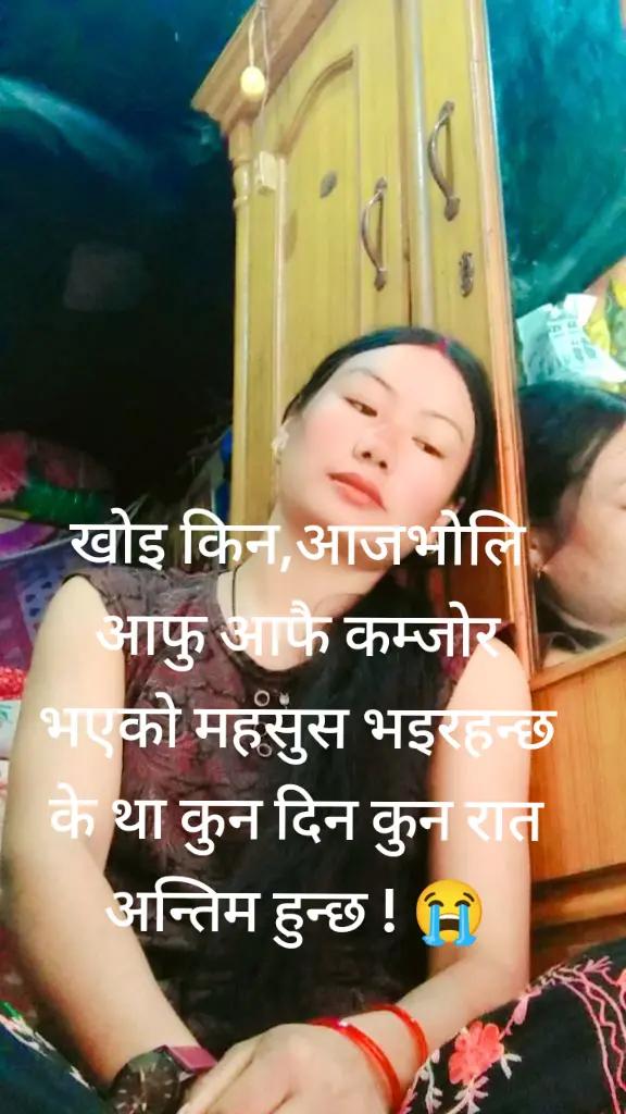 @prashant magar