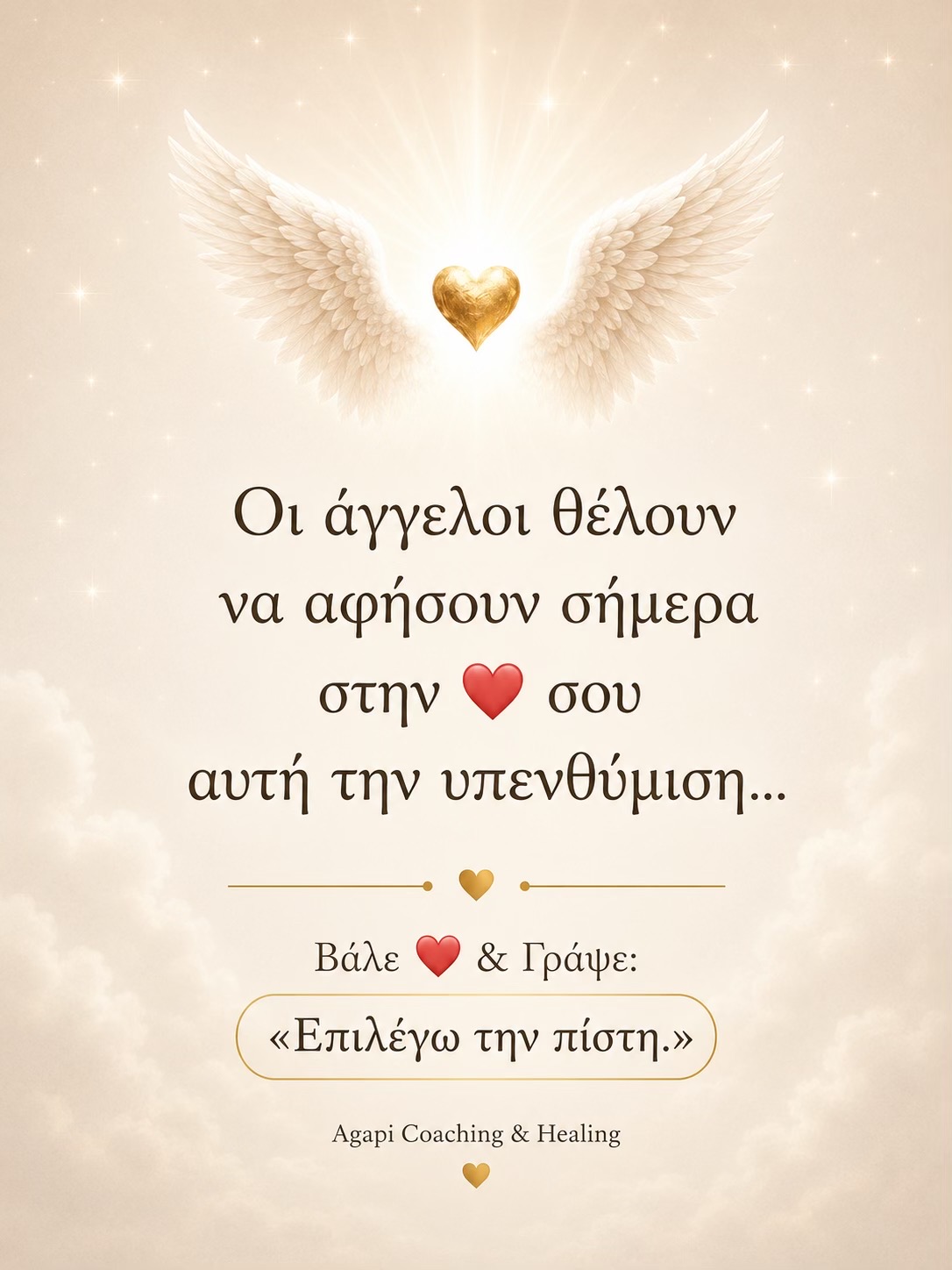 @Agapi-Your&ensp;Manifestation&ensp;Coach