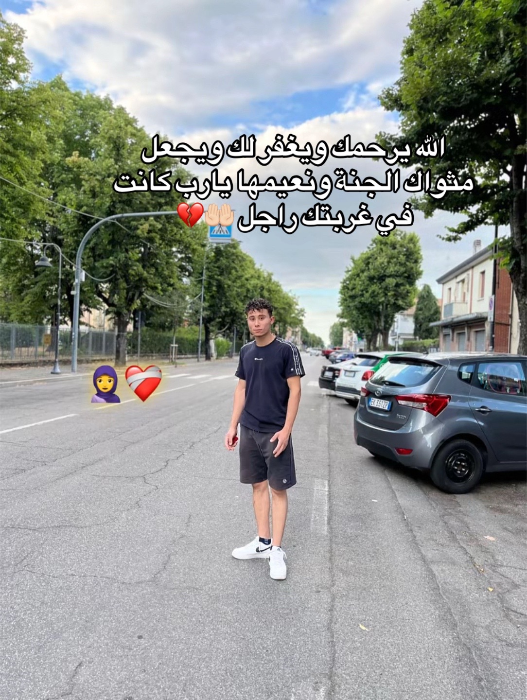 @الطير الحزين🇮🇹❤️🩹