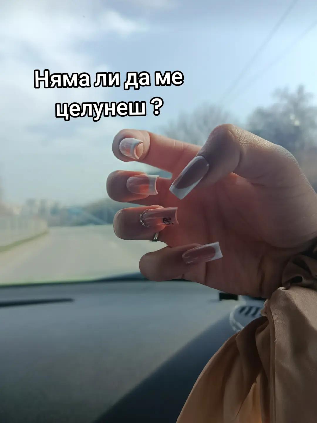 @Graciela Ivanova