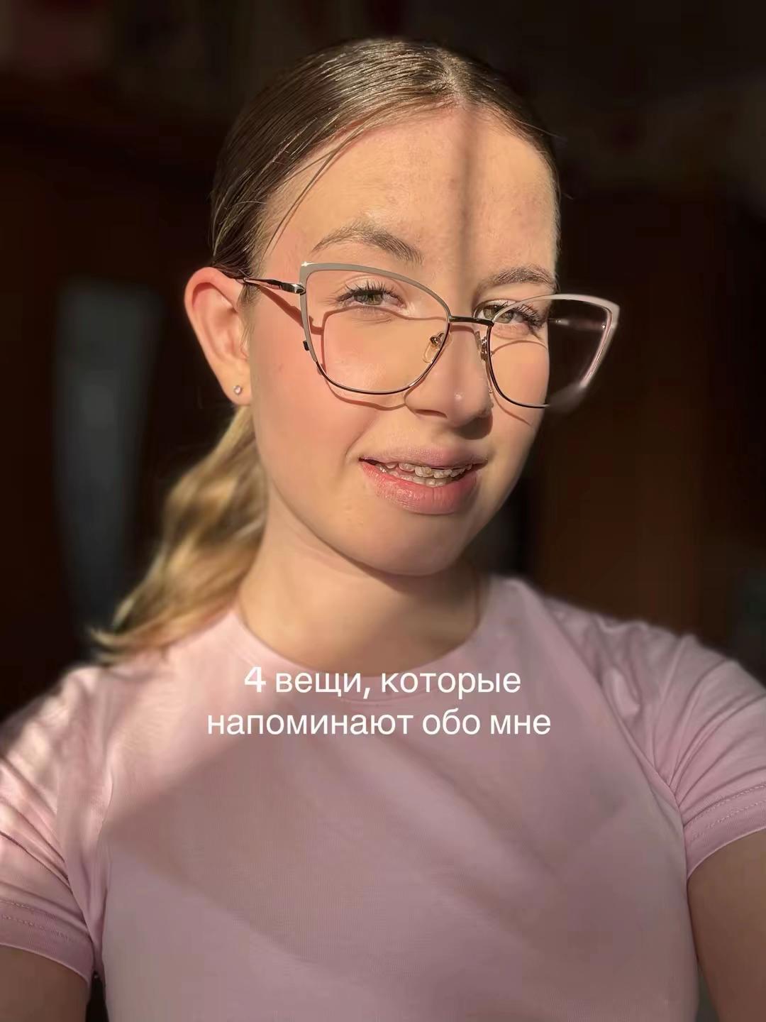 @Any_tiks🪽