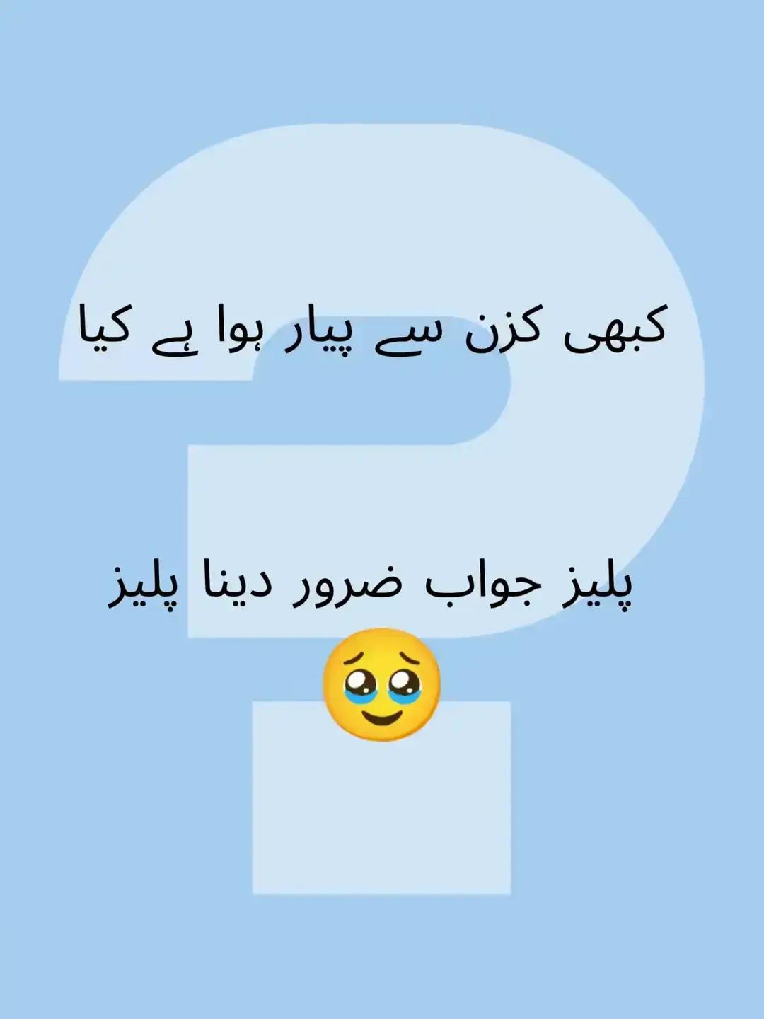 @adeel bhatti Ak