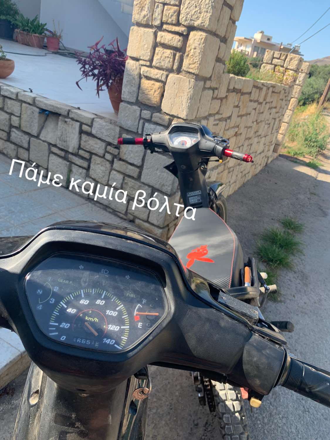 @tzwrtzis