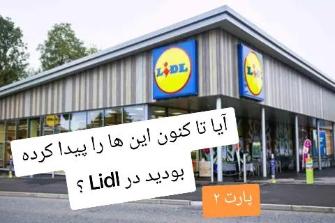 @خانواده 🇬🇧