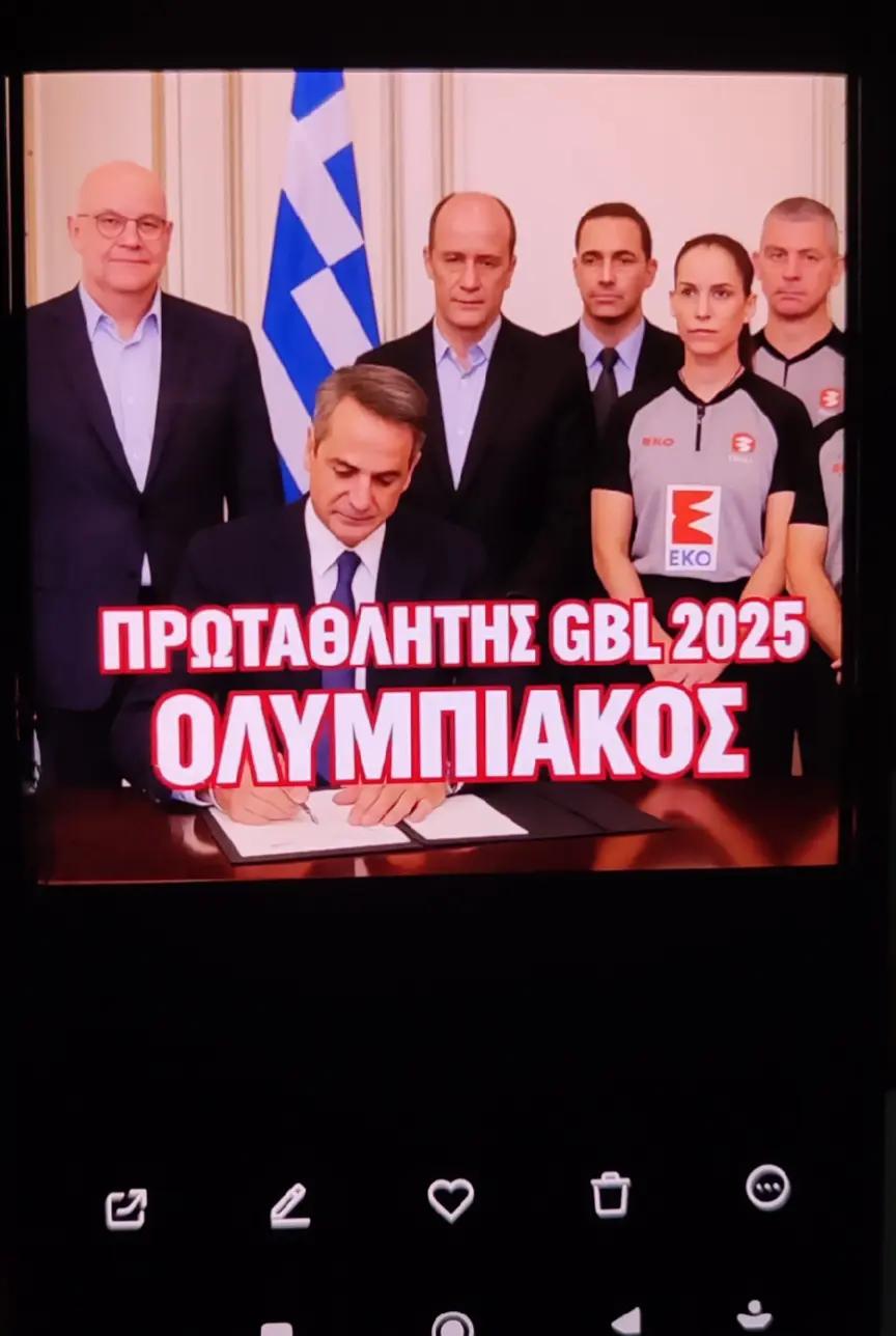 @🏴☠️☘️Τριφυλλοφορος☘️☠️