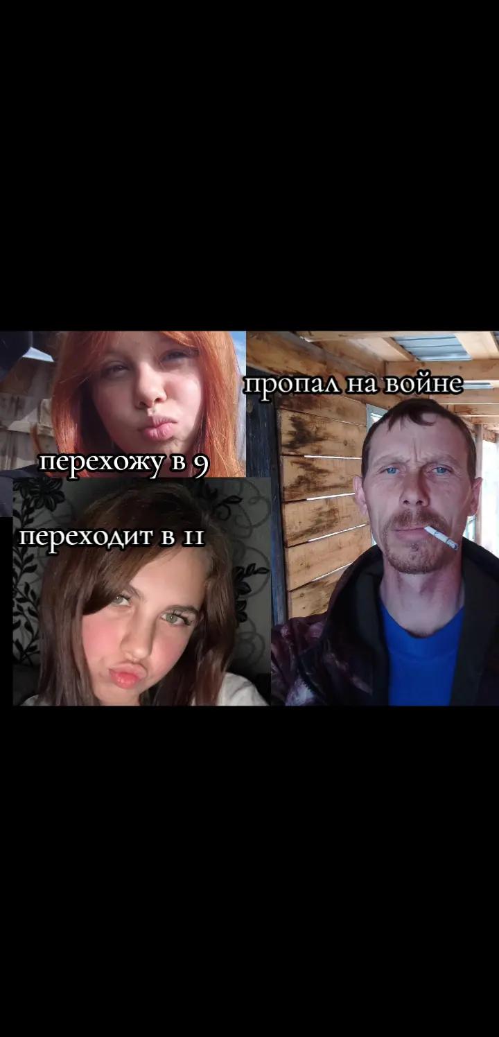 @бурмалдинка🌬️