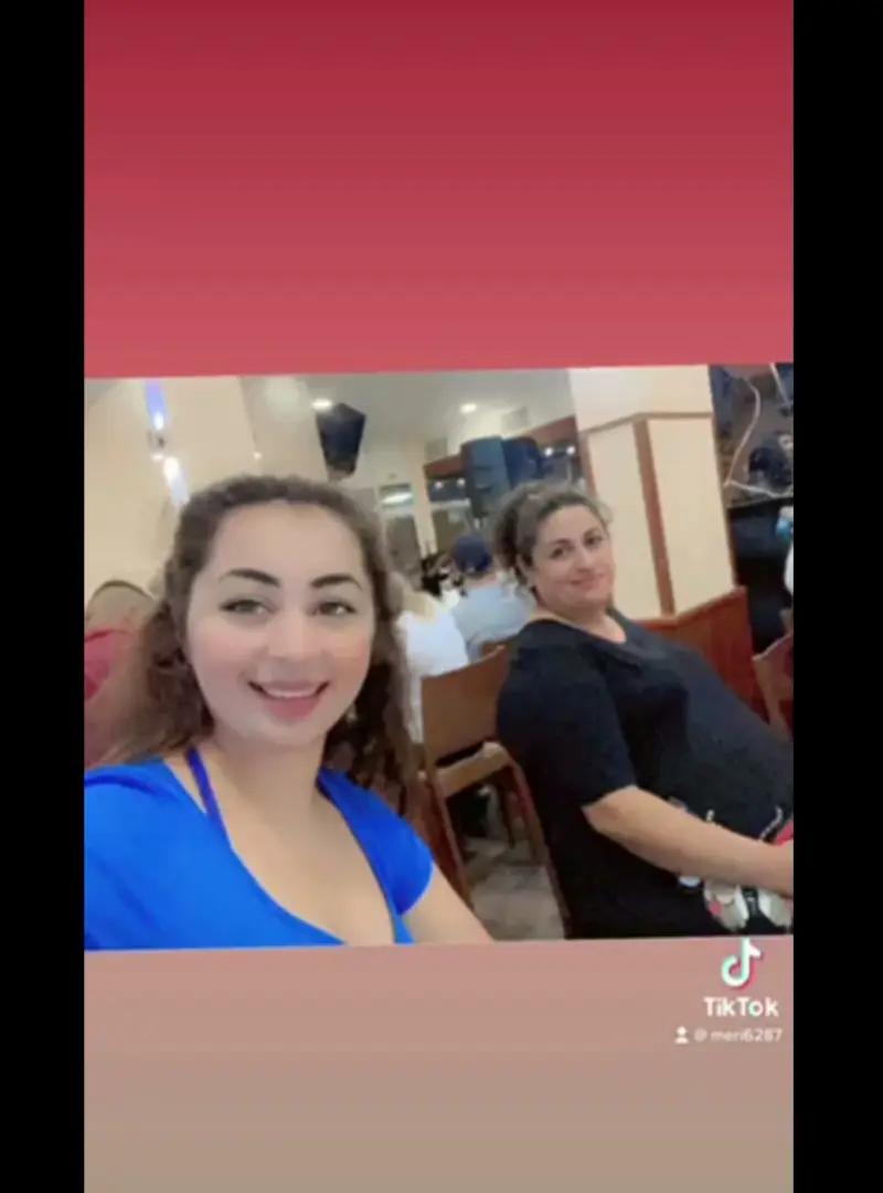 @Мери