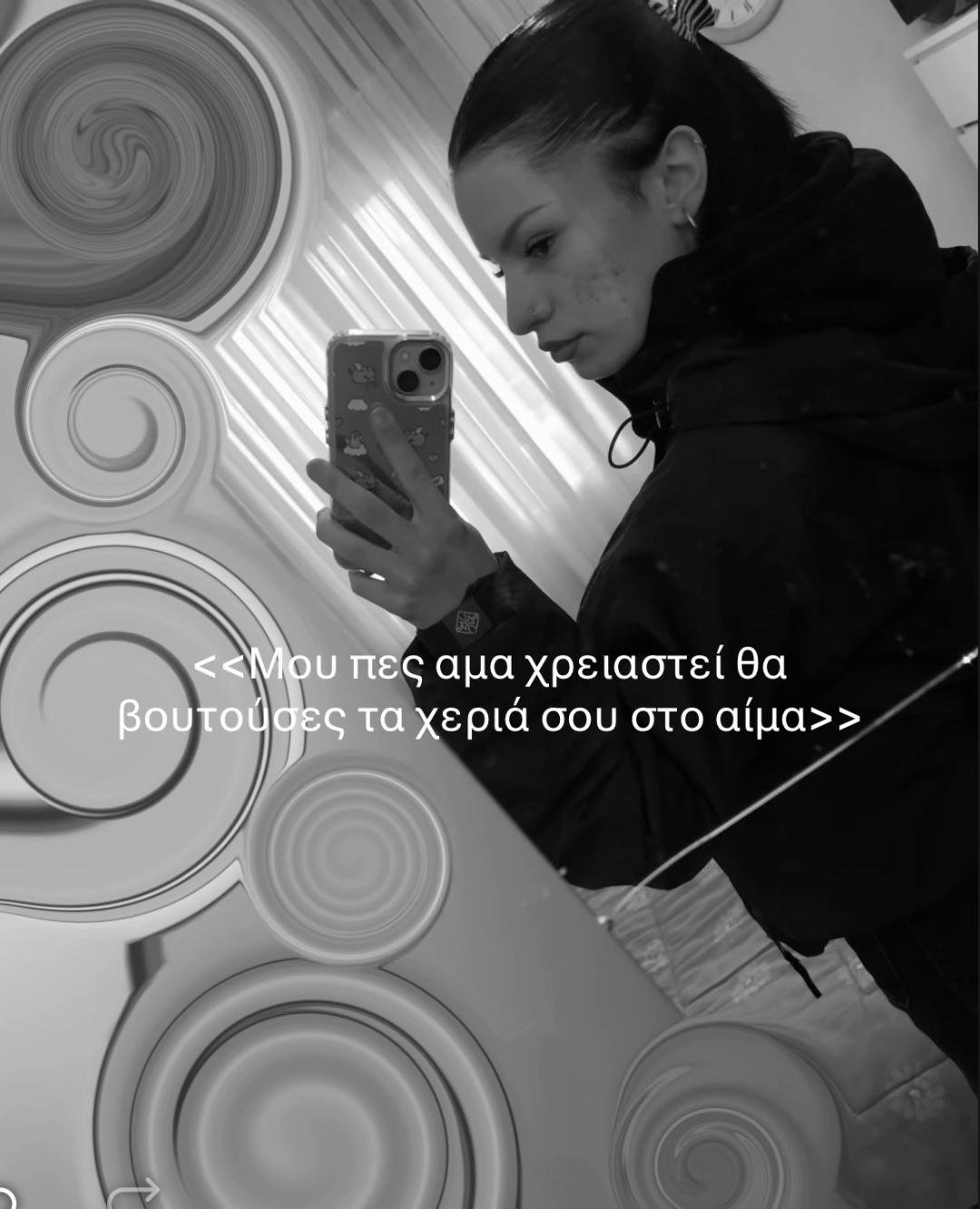 @Yanna