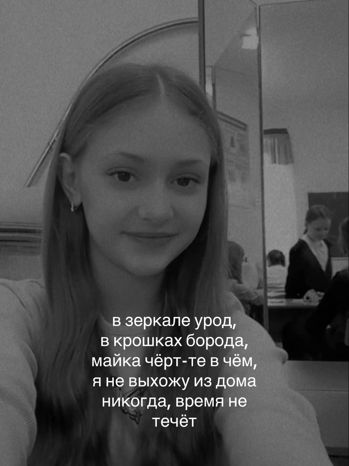 @aswaws